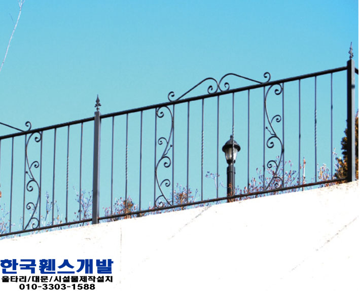 단조휀스12 HK-DJF12.jpg